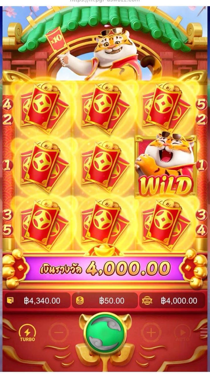 Betway Casino game